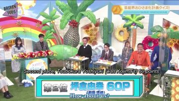 Daisuki! Hinatazaka46 #2 2020.12.06 (English Sub)