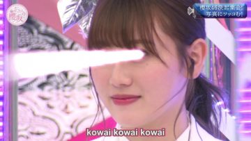 [EP002] Soko Magattara, Sakurazaka?: Let’s Think About Various Things Regarding The New Group Part 1 (English Sub)