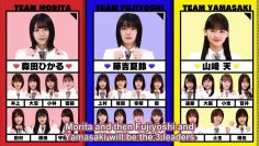 [EP005] Soko Magattara, Sakurazaka?: Sakurazaka46 3-way Battle! Part 1 (English Sub)