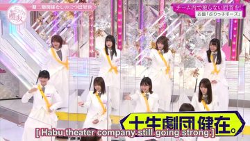 [EP006] Soko Magattara, Sakurazaka?: Sakurazaka46 3-way Battle! Part 2 (English Sub)