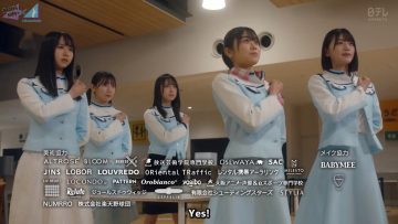 [EP01] Koeharu! (English Sub)