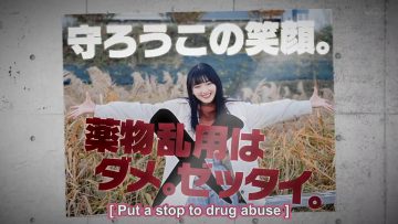 [EP016] Soko Magattara, Sakurazaka?: Sakurazaka46 Sense Queen Championship Part 2 (English Sub)