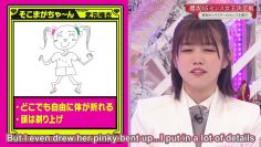 [EP017] Soko Magattara, Sakurazaka?: Sakurazaka46 Sense Queen Championship Part 3 (English Sub)