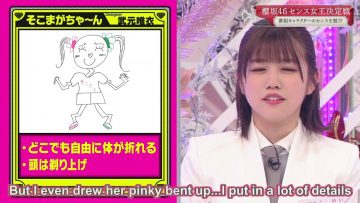 [EP017] Soko Magattara, Sakurazaka?: Sakurazaka46 Sense Queen Championship Part 3 (English Sub)