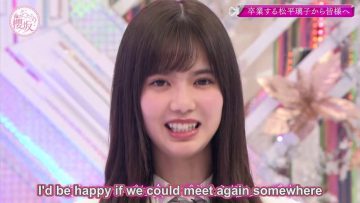 [EP018] Soko Magattara, Sakurazaka?: Blue Moon Kiss Championship (English Sub)