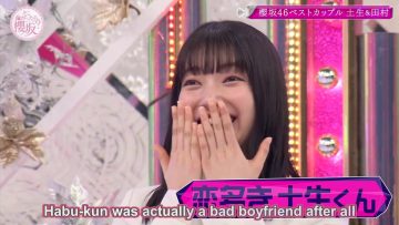 [EP020] Soko Magattara, Sakurazaka?: Sakurazaka46 Popular Member Grand Prix – Best Boyfriend Award (English Sub)
