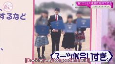 [EP021] Soko Magattara, Sakurazaka?: Celebrating Ten-chan’s Middle School Graduation Together! Part 1 (English Sub)