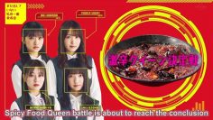 [EP026] Soko Magattara, Sakurazaka?: Presentation of the Side I Haven’t Shown Yet! Part 1 (English Sub)