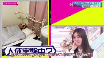 [EP029] Soko Magattara, Sakurazaka?: Sakurazaka Stories We Only Talk About Here! Part 2 (English Sub)