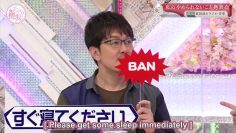 [EP031] Soko Magattara, Sakurazaka?: Presentation of Things That I Can’t Stop Doing! (English Sub)