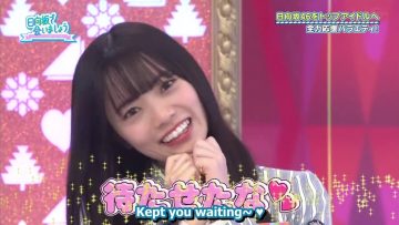 [EP102] Hinatazaka de Aimashou (English Sub)