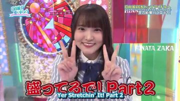 [EP104] Hinatazaka de Aimashou (English Sub)