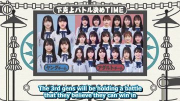 [EP105] Hinatazaka de Aimashou (English Sub)