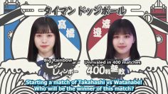 [EP106] Hinatazaka de Aimashou (English Sub)