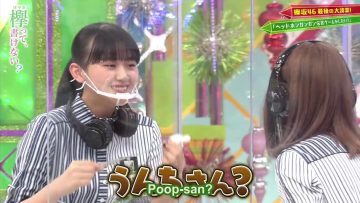 [EP252] Keyakitte, Kakenai?: Keyakake Big Cleanup Special Part 1 (English Sub)