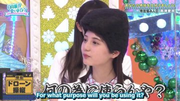 [EP78] Hinatazaka de Aimashou (English Sub)