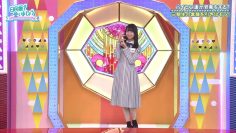 [EP81] Hinatazaka de Aimashou (English Sub)