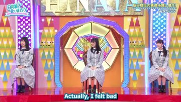 [EP82] Hinatazaka de Aimashou (English Sub)