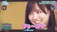 [EP83] Hinatazaka de Aimashou (English Sub)