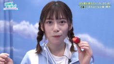 [EP86] Hinatazaka de Aimashou (English Sub)