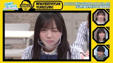 [EP87] Hinatazaka de Aimashou (English Sub)