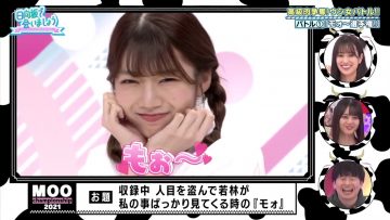 [EP90] Hinatazaka de Aimashou (English Sub)