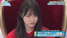 [EP91] Hinatazaka de Aimashou (English Sub)