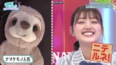 [EP93] Hinatazaka de Aimashou (English Sub)