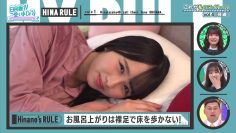 [EP94] Hinatazaka de Aimashou (English Sub)