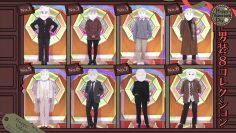 [EP95] Hinatazaka de Aimashou (English Sub)