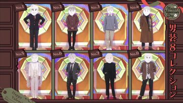 [EP95] Hinatazaka de Aimashou (English Sub)