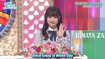 [EP99] Hinatazaka de Aimashou (English Sub)