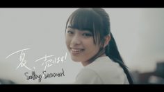 Endo Hikari 1st Single Individual PV: Selling Summer! (English Sub)
