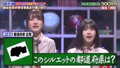 Hinatazaka46 @ Anata wa Shougaku 5-nensei Yori Kashikoi no? 2020.04.17 (English Sub)