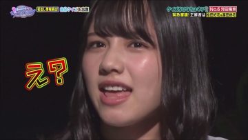 Hinatazaka46 desu. Chotto ii desu ka? #22 2020.10.10 (English Sub)