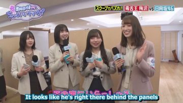 Hinatazaka46 desu. Chotto ii desu ka? #2 2020.03.21 (English Sub)