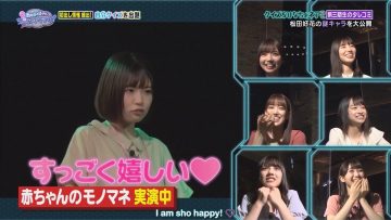 Hinatazaka46 desu. Chotto ii desu ka? #21 2020.10.03 (English Sub)