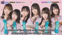 Hinatazaka46 desu. Chotto ii desu ka? #20 2020.09.26 (English Sub)