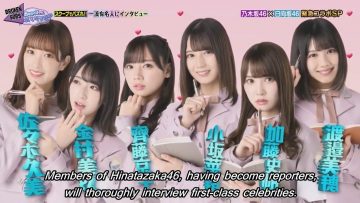 Hinatazaka46 desu. Chotto ii desu ka? #20 2020.09.26 (English Sub)