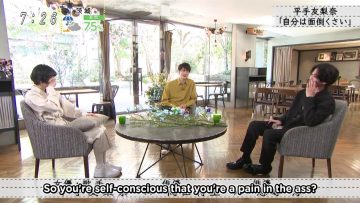 Hirate Yurina @ Bokura no Jidai 2021.01.24 (English Sub)