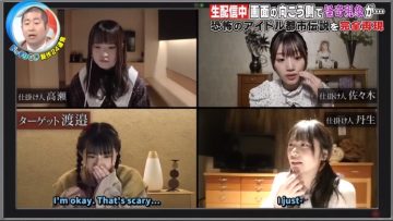 Hinatazaka46 @ Geinoujin ga Honki de Kangaeta! Dokkiri GP 2021.02.13 (English Sub)