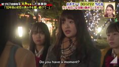 Ozono Rei @ Sukatto Japan 2020.12.07 (English Sub)