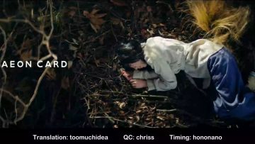 AEON Web Movie: The Door to the Future – Watanabe Risa x Morita Hikaru x Habu Mizuho x Kobayashi Yui (English Sub)