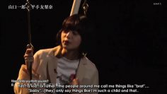 Sugar&Sugar – Yamaguchi Ichiro & Hirate Yurina Part 1 (English Sub)
