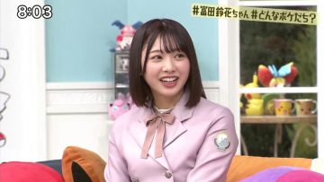 Tomita Suzuka @ Pokémon no Uchi Atsumaru? 2020.06.28 (English Sub)