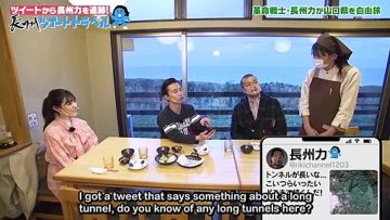 Tsuiseki! Choushu Tweet Travel (Kawata Hina) 2021.01.16 (English Sub)