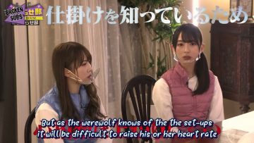 Bibirasetei Trick House (Kato Shiho and Kanemura Miku) 2021.04.26 (English Sub)