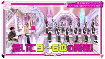 [EP032] Soko Magattara, Sakurazaka?: Sakurazaka46’s Academic Ranking! Part 2 (English Sub)