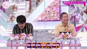 [EP034] Soko Magattara, Sakurazaka?: Sakurazaka46’s Academic Ranking! Part 3 (English Sub)