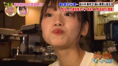 Futtou Word 10 (Sasaki Mirei) 21.06.11 (English Sub)
